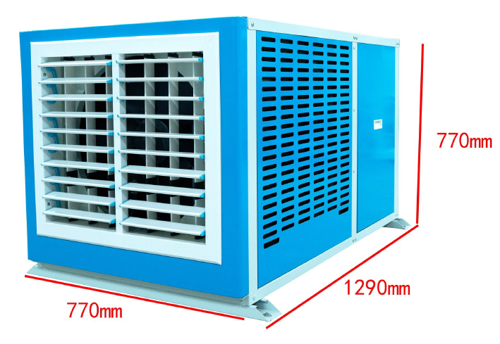 環(huán)?？照{(diào)